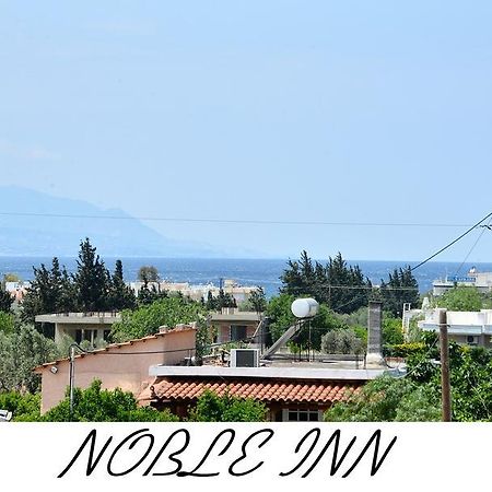 Noble Inn Loutraki  Exterior photo